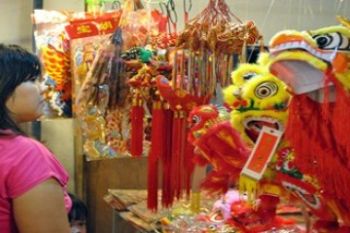 Replika Barongsai