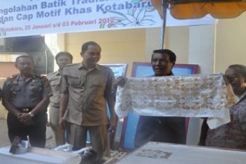 KOTABARU PRODUKSI BATIK 