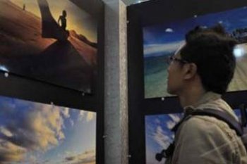 1001 PHOTO EXPO