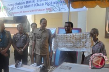 Pebatik Banjir Pesanan