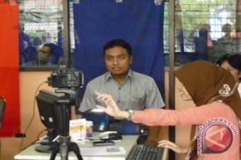 Bantul belum dapat perintah penghentian perekaman e-KTP 