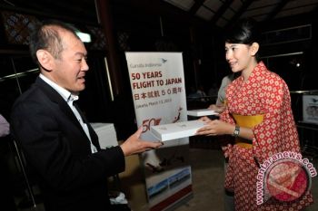 2020 Bandara Narita gunakan teknologi pengenalan wajah