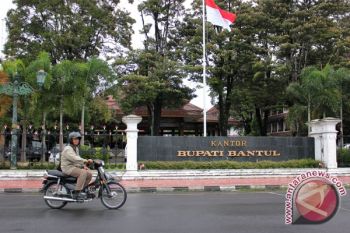 Pemkab Bantul salurkan bantuan sepeda anak yatim