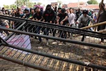RUBUHKAN PAGAR
