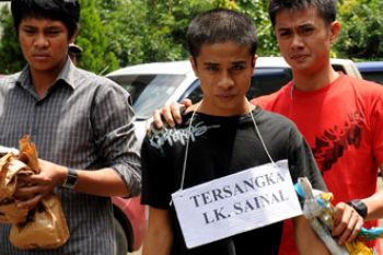 TERSAGKA PERUSAKAN