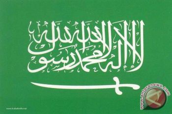 Kementerian Olahraga Arab boikot Adidas
