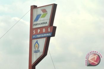 DPRD Gunung Kidul sidak SPBE Piyaman