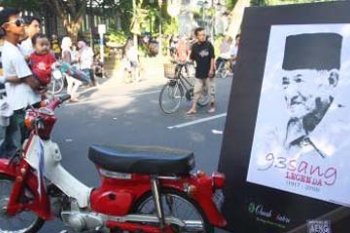 PAMERAN MEMORABILIA GESANG