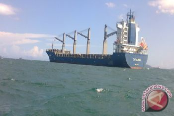 Gelombang Di Lampung Barat 1,25 Meter