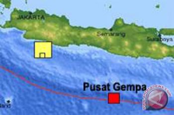 Bantul diguncang gempa 4,8 SR