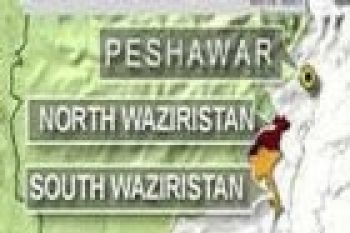 Pejabat Penting Al Qaida Ditangkap Di Pakistan         