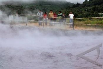 Korban Pembunuhan Diduga Dibuang ke Kawah