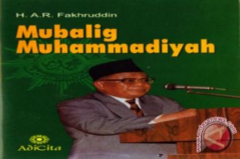 PWM DIY terjunkan 346 Mubalig semarakkan Ramadhan
