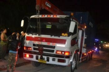 Bagikan Surat Peringatan