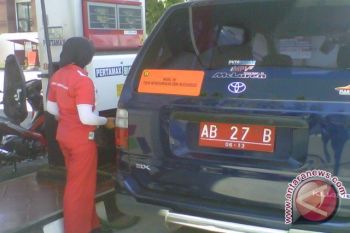 Disperindagkop arahkan operator SPBU ingatkan pembeli pertamax