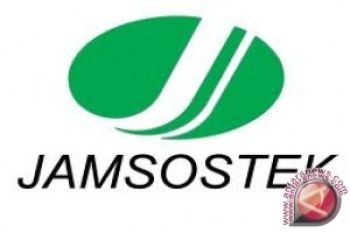 Jamsostek Targetkan Aset Rp277,6 Triliun Pada 2017 