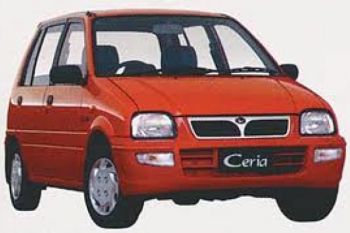 Daihatsu Cerita Sahabat Berhadiah ke Jepang
