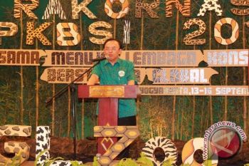 PKBSI lanjutkan program akreditasi Lembaga Konservasi 