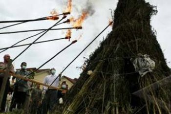 BAKAR GANJA