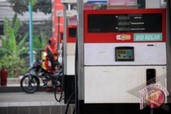 Dua BUMD Sumsel dapat penyertaan modal 2017