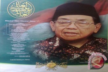 Pergelaran wayang haul 1.000 hari Gus Dur 