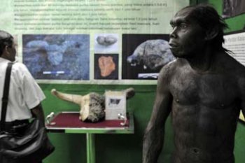 PAMERAN KEPURBAKALAAN