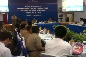 TPID Diminta Susun Strategi Antisipasi Kenaikan Harga