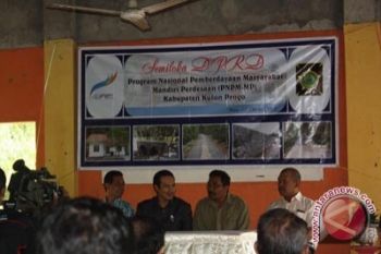 Pemkab Kulon Progo tawarkan insentif untuk investor