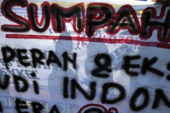AKSI SUMPAH PEMUDA
