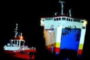43 Penumpang KM Bahuga Jaya Masih Dicari  