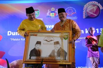 Pembukaan Dunia Melayu Dunia Islam (DMDI)