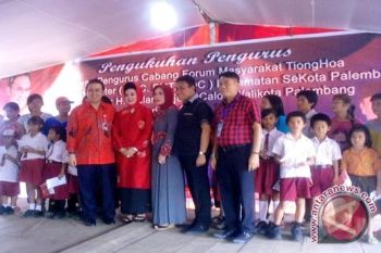 Wali Kota kukuhkan Forum Masyarakat Tionghoa 