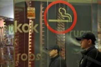 Tarik ulur pengesahan perda kawasan tanpa rokok