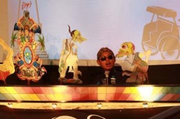 WAYANG HIP HOP