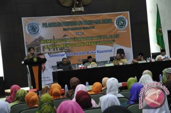 LPPOM MUI awasi produk makanan impor