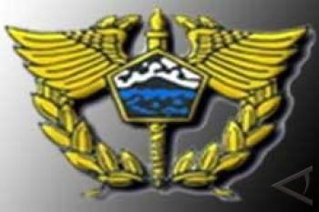 Sembilan Penyidik Bea Cukai Dilaporkan