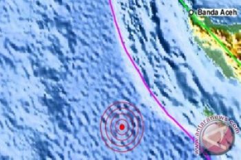 Rencana Induk Pengurangan Resiko Tsunami Baru Dimulai 2013