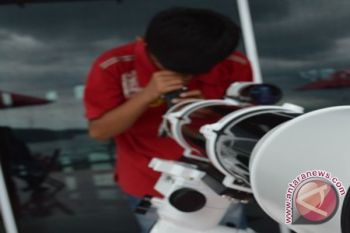 Menara Siger, Destinasi Wisata Lampung