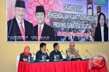 BKKBN Sumsel sosialisasikan desain pengendalian kuantitas penduduk  
