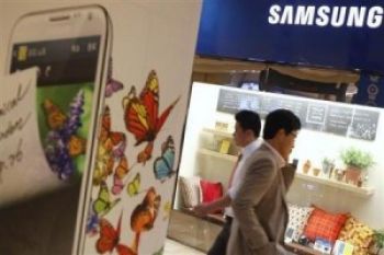 Samsung Akan Luncurkan Galaxy S IV 14 Maret