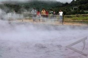 Wisata Dieng Tak Terpengaruh Aktivitas Kawah Timbang 