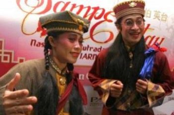 SAMPEK ENGTAY