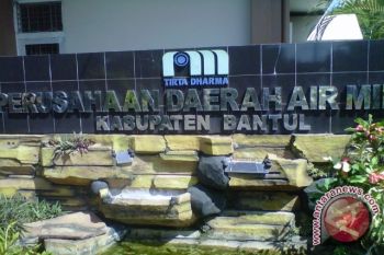 PDAM luncurkan inovasi layanan publik berbasis IT