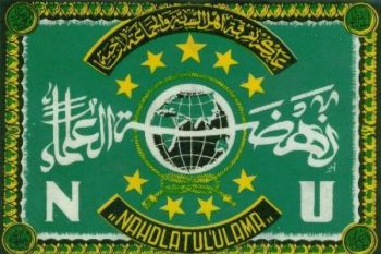PBNU: Ada Upaya Reduksi Peran Gus Dur