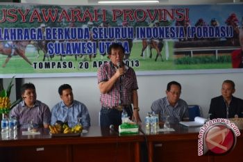 Pemerintah kucurkan Rp327,4 miliar program Gerbangdutas