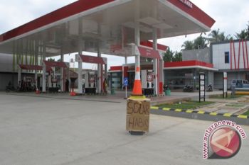 Pertamina bagikan dividen Rp8,57 triliun