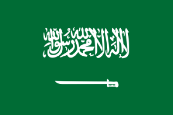 Arab Saudi Tawarkan Bantuan kepada Pemkab Banyumas