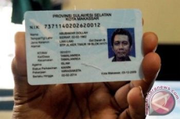 Bankir: Larangan Fotokopi e-KTP Cegah Pemalsuan