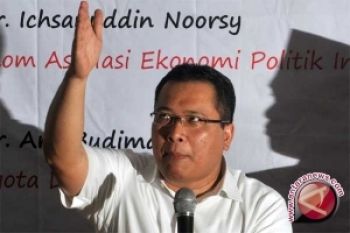 Indonesia Miliki Hutang Rp341 Triliun Untuk 2013