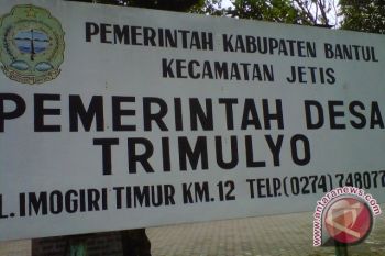 Dana Desa Bantul 2015 dianggarkan Rp119 miliar